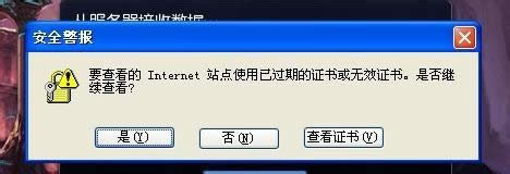 xpϵ�y(t��ng)�Α��^���г��F(xi��n)lol��ȫ�C�������õĽ�Q����