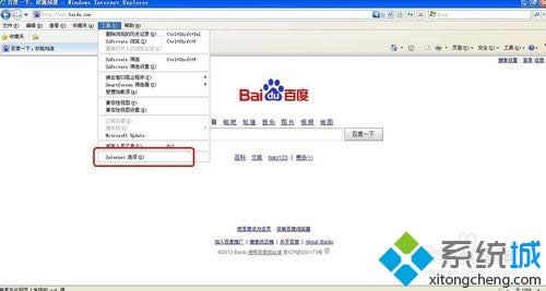 xpϵ�y(t��ng)�Α��^���г��F(xi��n)lol��ȫ�C�������õĽ�Q����