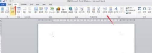 xpϵ�y��word�ęn�O���ı����͸���ķ���