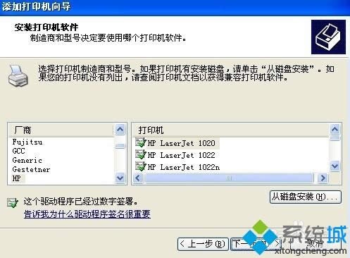 XPϵ�y��ô���������W�j��ӡ�C���D�ġ�