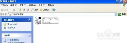 XPϵ�y��ô���������W�j��ӡ�C���D�ġ�