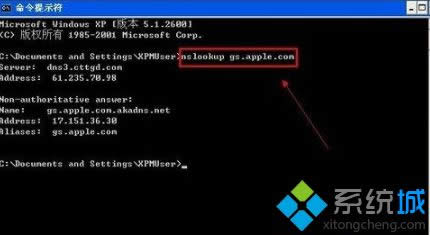 WinXPϵ�y����iphone�̼����F3014��ô�k