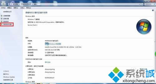 win7ϵ�y���bnode.js���e�Ľ�Q����