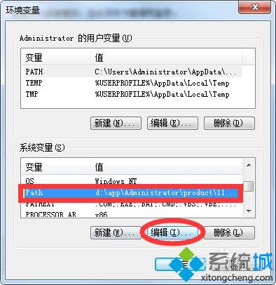 win7ϵ�y���bnode.js���e�Ľ�Q����