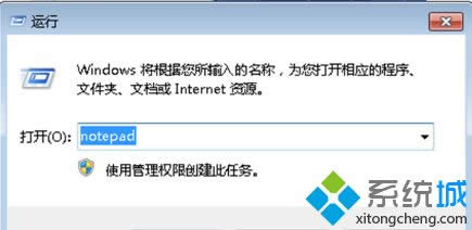 win7ϵ�y��MSR�űP�D����GPT��ʽ�ķ���