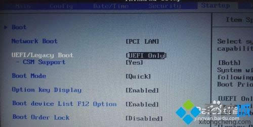 win7ϵ�y��MSR�űP�D����GPT��ʽ�ķ���