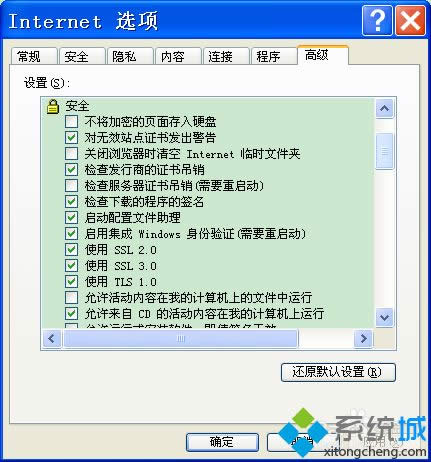 XPϵ�y(t��ng)�g�[���o�����_https�W(w��ng)վ��ô��Q