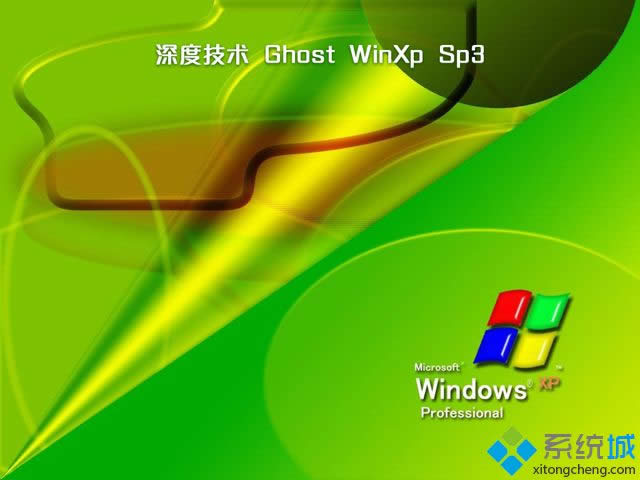 �������xp sp3���������d|��ȼ��gwinxp sp3������iso���d2018