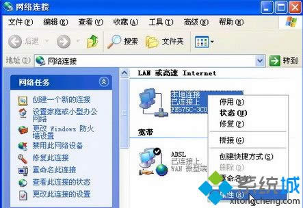 xpϵ�y����O���o�Bip��ַ