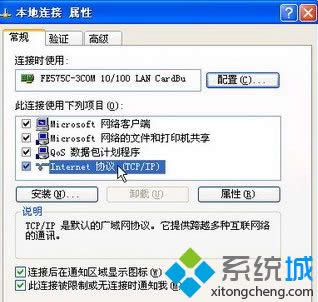 xpϵ�y����O���o�Bip��ַ