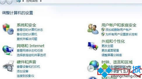 winxpϵ�y��θ��ą^���Z��