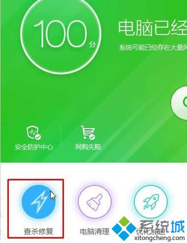 winxpϵ�y����վ�ļ��o���h����ʾ���e��ν�Q