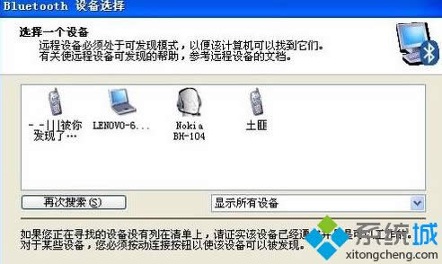 winxpϵ�y��X�B���{�����C �����ķ���