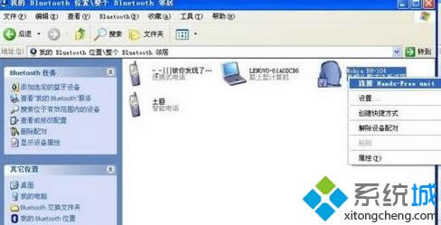 winxpϵ�y��X�B���{�����C �����ķ���