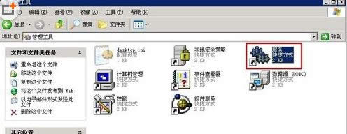 winxp系統(tǒng)主題找不到XP模式的解決方法 winxp系統(tǒng)主題找不到XP模式的解決方法