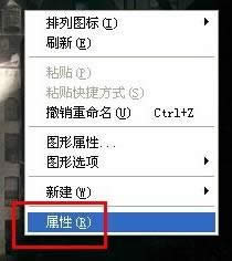 winxpϵ�y����O�ô��C�ܴa