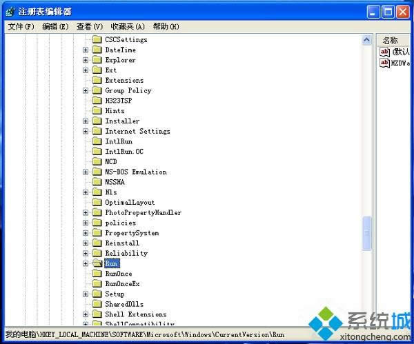 XPϵ�y(t��ng)�������ƴ��_�Ľ�Q����