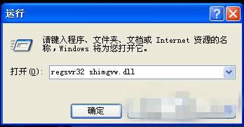 XPϵ�y(t��ng)�������ƴ��_�Ľ�Q����