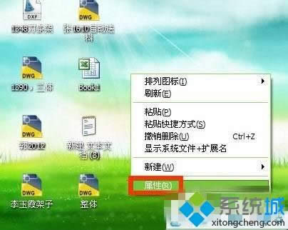 xpϵ�y(t��ng)�D��(bi��o)׃������ô����|xpϵ�y(t��ng)�D��(bi��o)׃���˵��ޏ�(f��)����