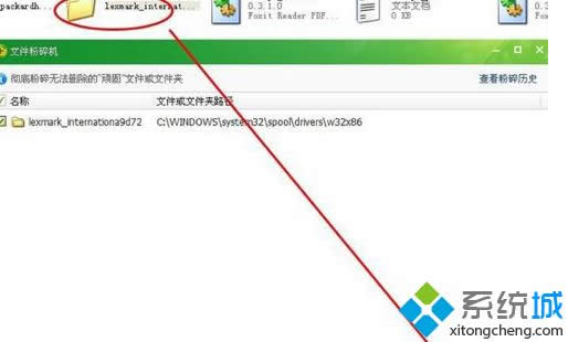 �����ܶ��Ñ�Ĳ���ǰ��΢ܛMSDN�Wվ�õ���Ϣ��΢ܛWin10����ϵ�yδ�팢��֧��ARM̎�������F�����ѱ�������x86�����^PConlineС��Ҳ�l�FWin10 Mobile x86��Win10 Mobile ARM64ϵ�y�汾��ǰ�߿��뵽Surface Phone�����ߌ��ǌ�ARM̎��������һ��֧����΢ܛWin10 Redstone����δ�����܌���֧��ARM64̎���������F����һ�ݹ�����Ƹ�����ع⣬��Win10 ARM64֧�֌��S��Windows10 Redstone����һ�𵽁�������΢ܛ�@�ݹ�����Ƹ�߼��Ŀ�������ἰ��������ϵ�y���APM��������Ϣ�����������Ƿ�������O�����M���I�������Ƿ�ϲ�g����ϵ�y���A���칤��������Windows�O�䌢����֧��64λARMָ����µ�ָ��ܘ���Ҫ���ӏV韺����빤�������_�l�߲��T��΢ܛ�O������������Office��߀�������aƷ�ΑB��������һЩ����؟������������Redstone�����И���ARM64֧�֡����b�e�҂���Ҫ�Ƅӡ���Q�ġ����}����������Ŀǰȫ��Ӌ������ʹӋ�����С����_����Ҫ��Ӳ����Ӌ���r�g���������_�������ܺͼ�����Ŀ�ˣ����x���P�Iָ�ˡ�����ĳЩ�������D�Ƶ�ARM64��100%���A�ڵ�����Windows RTδ����ֹ֧ͣ��֮ǰ�����Ђ��Ա�ʾ΢ܛ�����_�lARM64��Windows RT������ARM64 OS������ʲô���������������֙C���f���҂����ԏ�3GB�ȴ�֧�����ӵ�4GB��8GB�ȴ���߀�������P��x86��ARM���r��JIT�����������㌢�õ�һ����޴��ϵ�y��늳��m���r�g���L���s�����\��ĳЩx86����������΢ܛ��׌Windows10�o̎����������֮һ����׌ԓϵ�y�\��������Ӳ���ϣ���Փ���ϵ�x86ָ���߀�Ǹ��µ�ARM64�������A�ڣ��ڽ����＾�҂�������������Ȥ��Win10�O����������e���������ྫ�ʃ��ݚgӭ�^�m�Pעwin7֮��www.win7zhijia.cn��