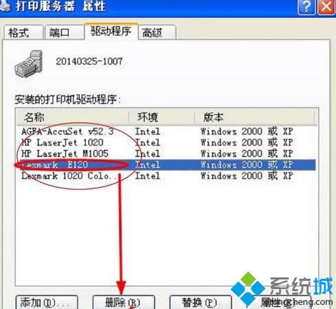winxpϵ�yж�d��ӡ�C�ӵķ���