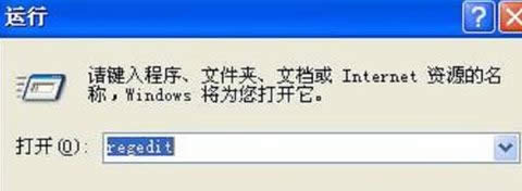 �����ܶ��Ñ�Ĳ���ǰ��΢ܛMSDN�Wվ�õ���Ϣ��΢ܛWin10����ϵ�yδ�팢��֧��ARM̎�������F�����ѱ�������x86�����^PConlineС��Ҳ�l�FWin10 Mobile x86��Win10 Mobile ARM64ϵ�y�汾��ǰ�߿��뵽Surface Phone�����ߌ��ǌ�ARM̎��������һ��֧�֡�΢ܛWin10 Redstone����δ�����܌���֧��ARM64̎���������F����һ�ݹ�����Ƹ�����ع⣬��Win10 ARM64֧�֌��S��Windows10 Redstone����һ�𵽁�������΢ܛ�@�ݹ�����Ƹ�߼��Ŀ�������ἰ��������ϵ�y���APM��������Ϣ�����������Ƿ�������O�����M���I�������Ƿ�ϲ�g����ϵ�y���A���칤��������Windows�O�䌢����֧��64λARMָ����µ�ָ��ܘ���Ҫ���ӏV韺����빤�������_�l�߲��T��΢ܛ�O������������Office��߀�������aƷ�ΑB��������һЩ����؟������������Redstone�����И���ARM64֧�֡����b�e�҂���Ҫ�Ƅ�����Q�ġ����}����������Ŀǰȫ��Ӌ������ʹӋ�����С����_����Ҫ��Ӳ����Ӌ���r�g���������_�������ܺͼ�����Ŀ�ˣ����x���P�Iָ�ˡ�����ĳЩ�������D�Ƶ�ARM64��100%���A�ڵġ���Windows RTδ����ֹ֧ͣ��֮ǰ�����Ђ��Ա�ʾ΢ܛ�����_�lARM64��Windows RT������ARM64 OS������ʲô���������������֙C���f���҂����ԏ�3GB�ȴ�֧�����ӵ�4GB��8GB�ȴ���߀�������P��x86��ARM���r��JIT�����������㌢�õ�һ����޴��ϵ�y��늳��m���r�g���L���s�����\��ĳЩx86���á�����΢ܛ��׌Windows10�o̎����������֮һ����׌ԓϵ�y�\��������Ӳ���ϣ���Փ���ϵ�x86ָ���߀�Ǹ��µ�ARM64�������A�ڣ��ڽ����＾�҂�������������Ȥ��Win10�O�䣬������e���������ྫ�ʃ��ݚgӭ�^�m�Pעwin7֮��www.win7zhijia.cn��