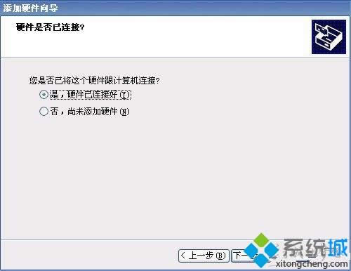 �Pӛ��xpϵ�y��X����̓�M�W���ķ���