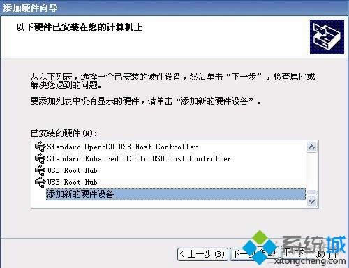 �Pӛ��xpϵ�y��X����̓�M�W���ķ���