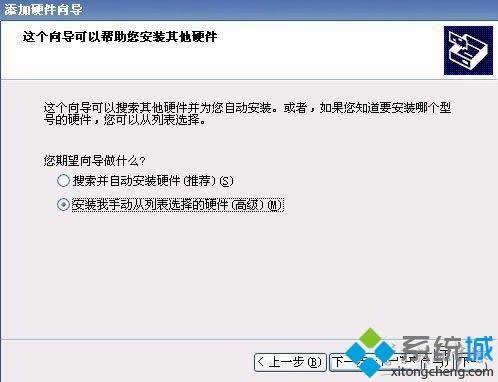 �Pӛ��xpϵ�y��X����̓�M�W���ķ���