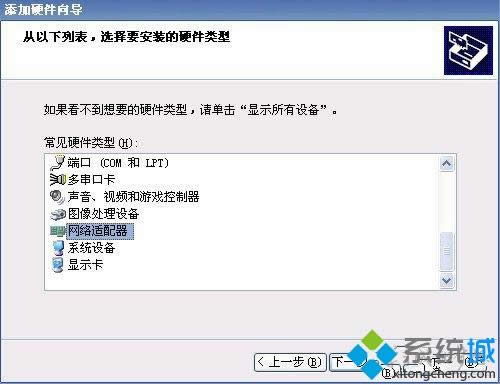 �Pӛ��xpϵ�y��X����̓�M�W���ķ���