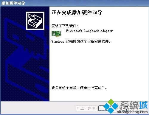 �Pӛ��xpϵ�y��X����̓�M�W���ķ���