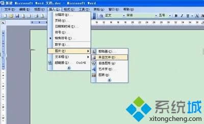 xpϵ�y���ֈDƬ��ô�D��word�ęn