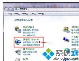 xpϵ�y�B����·������ԭ�򼰽�Q����