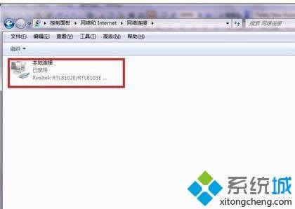 xpϵ�y�B����·������ԭ�򼰽�Q����