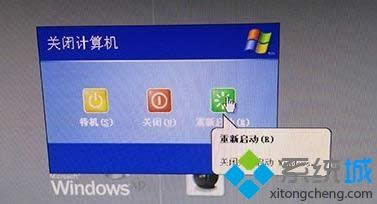 winxpϵ�y(t��ng)�����Դ��X���Ԅ��؆��Ľ�Q����