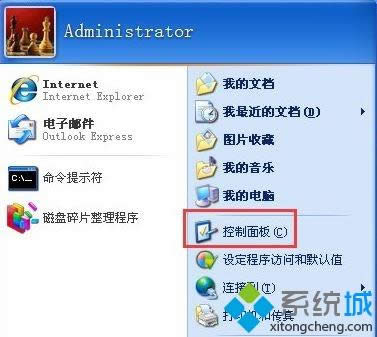 �c����������塱