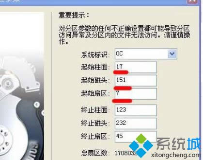 xpϵ�y(t��ng)�űP���g�Gʧ׃����λ֏�(f��)