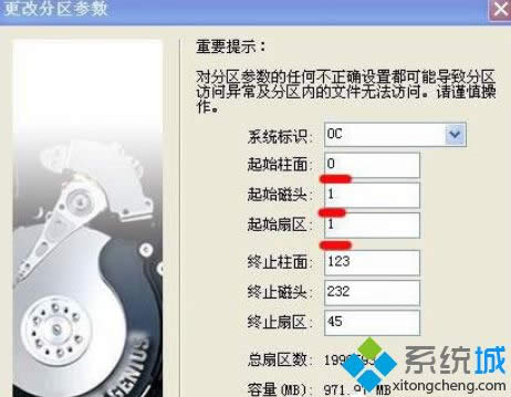 xpϵ�y(t��ng)�űP���g�Gʧ׃����λ֏�(f��)