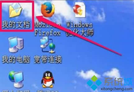 XPϵ�y����]�С��ҵ��ęn���ļ��A��ν�Q