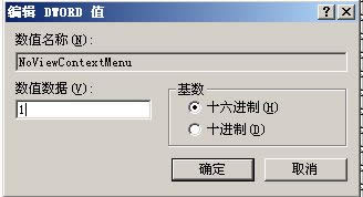 winxpϵ�y�������I�ˆεķ���