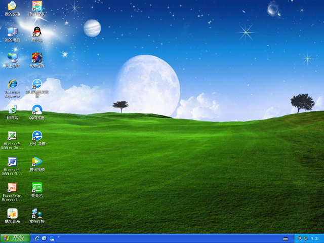 電腦公司 GHOST XP SP3 中秋特別 裝機(jī)正式版 2024年9月 系統(tǒng)ISO高速下載