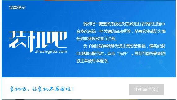 ���bϵ�y(t��ng)