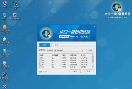 С��һ�I���bϵ�y