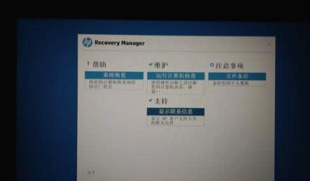 һ�I�֏�ϵ�y(t��ng)