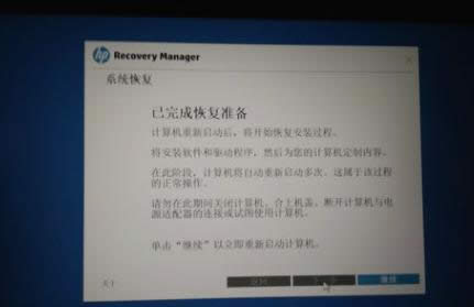 һ�I�֏�ϵ�y(t��ng)