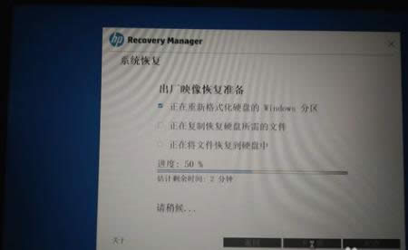 �֏�ϵ�y(t��ng)