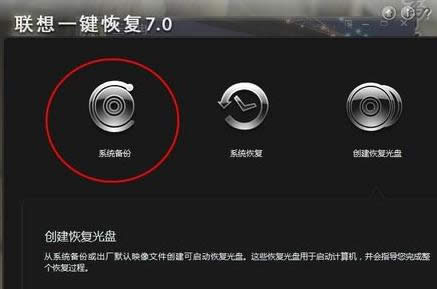 ϵ�y(t��ng)߀ԭ