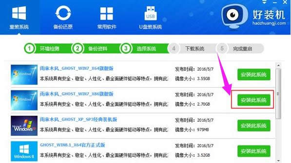 ���bϵ�y(t��ng)