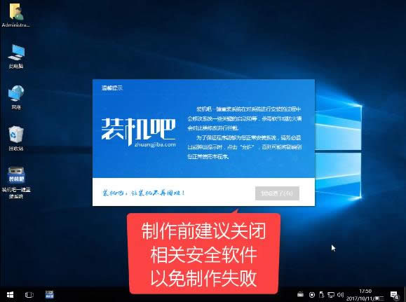 xp系統(tǒng)重裝 xp系統(tǒng)重裝