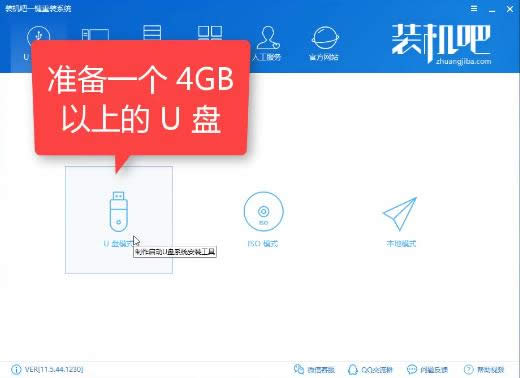 重裝xp系統(tǒng) 重裝xp系統(tǒng)
